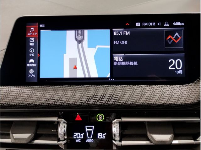 BMW BMW 1series 2020