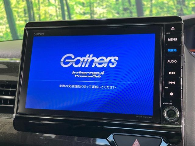 HONDA N BOX CUSTOM 2018