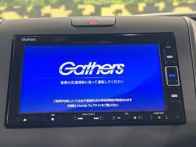 HONDA FREED HYBRID 2022