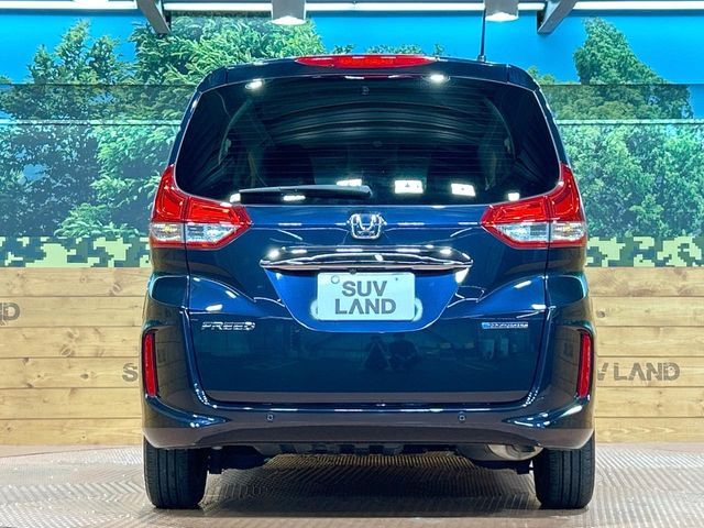 HONDA FREED HYBRID 2022