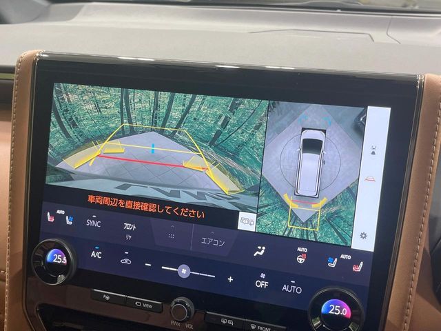 TOYOTA VELLFIRE  HYBRID 2024