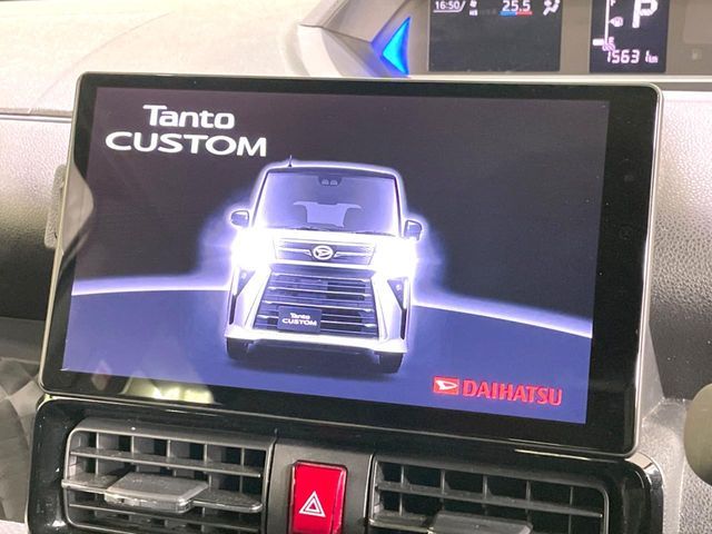 DAIHATSU TANTO CUSTOM 2022
