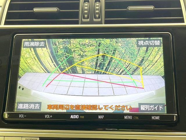 TOYOTA LANDCRUISER PRADO 2022