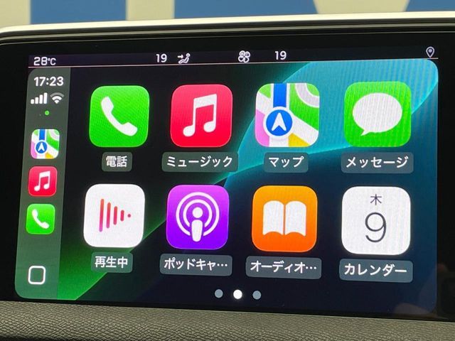 PEUGEOT PEUGEOT 3008 2019