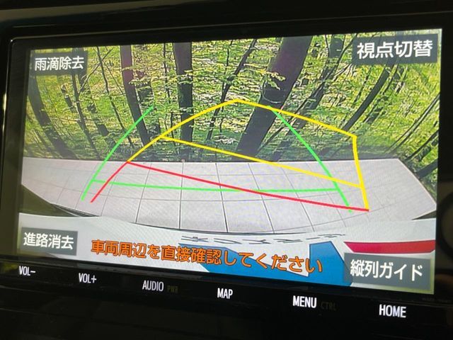 TOYOTA HARRIER HYBRID 2020