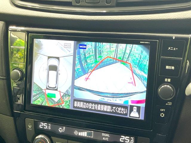 NISSAN X-TRAIL 2WD 2019