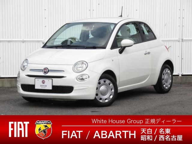 FIAT FIAT 500 2021