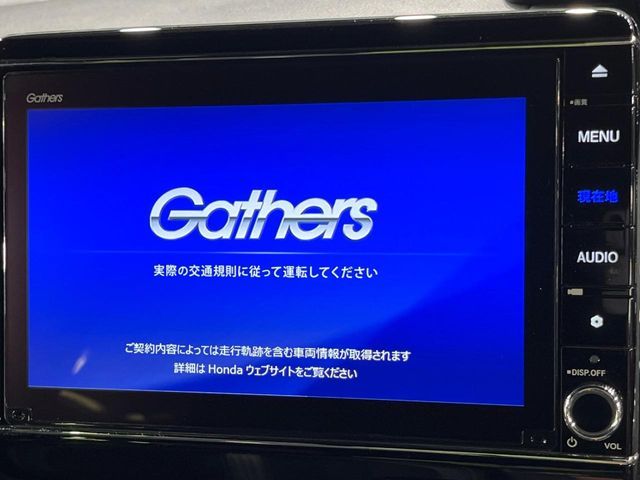 HONDA N BOX CUSTOM 2020