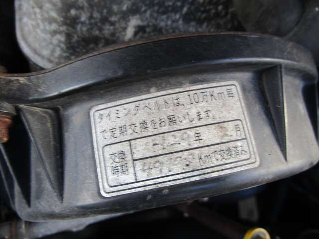 SUZUKI JIMNY 4WD 1996