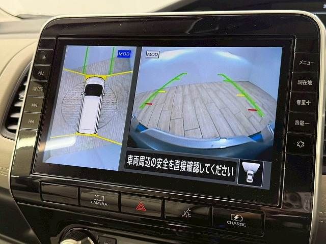 NISSAN SERENA  WG 2020