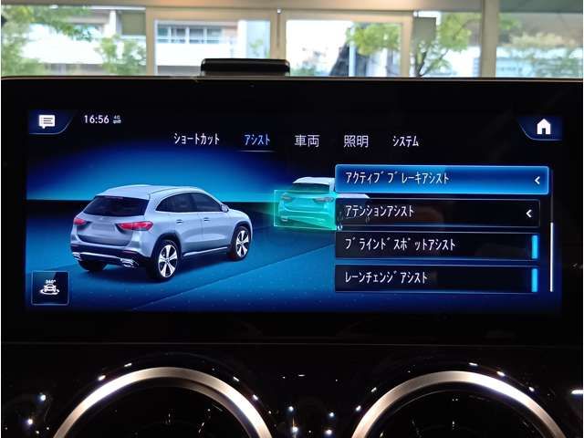 MERCEDES BENZ MERCEDES BENZ GLA class 2020