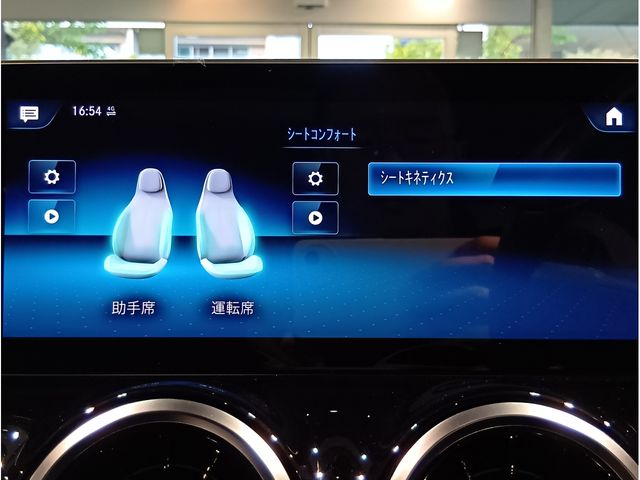 MERCEDES BENZ MERCEDES BENZ GLA class 2020