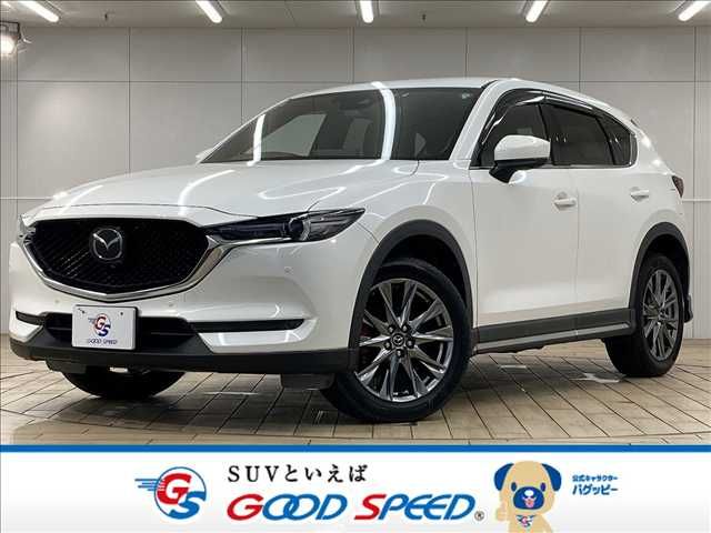 MAZDA CX-5 2021