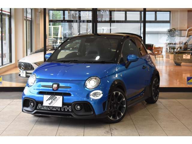 FIAT ABARTH 695 2023