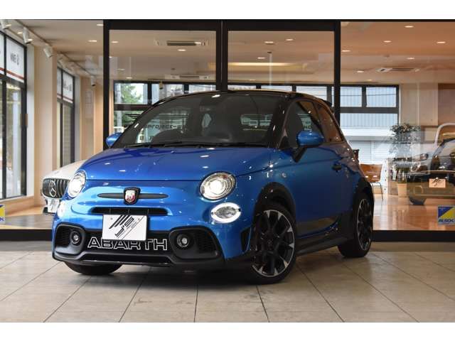 FIAT ABARTH 695 2023