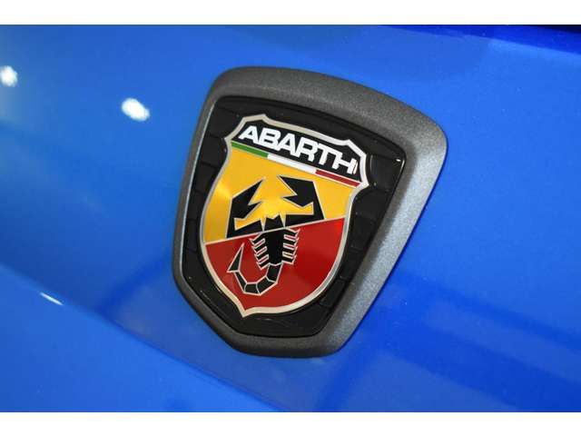 FIAT ABARTH 695 2023