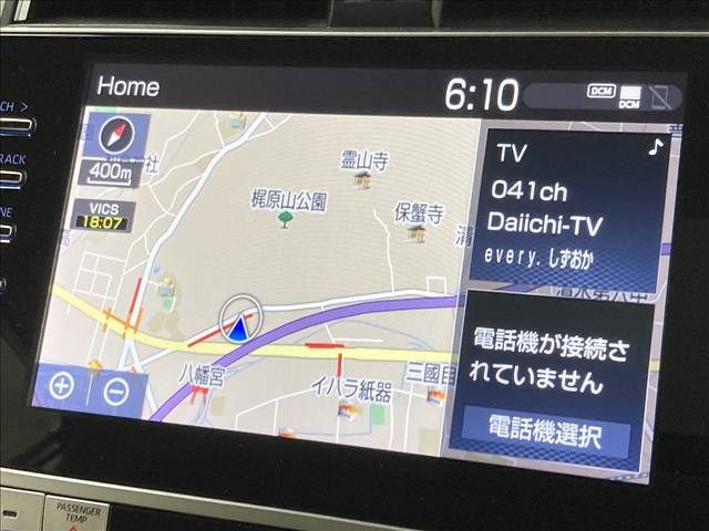 TOYOTA LANDCRUISER PRADO 2023