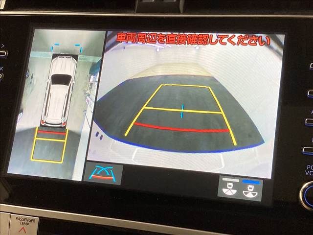 TOYOTA LANDCRUISER PRADO 2023