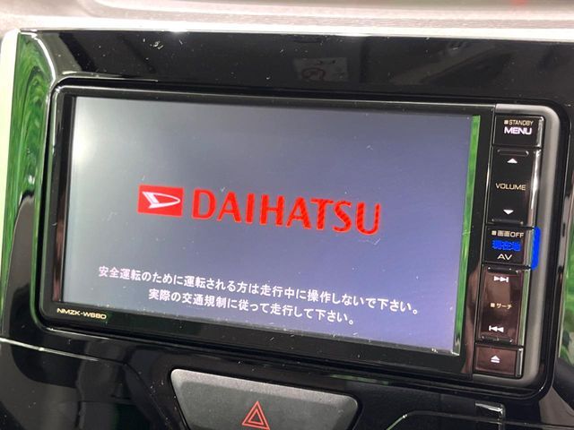 DAIHATSU TANTO 2018
