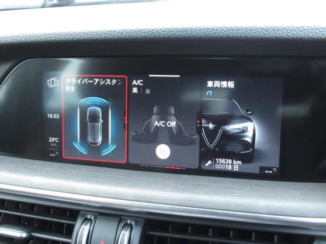 ALFAROMEO ALFAROMEO STELVIO 2022