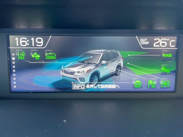 SUBARU FORESTER 2021