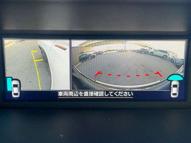 SUBARU FORESTER 2021