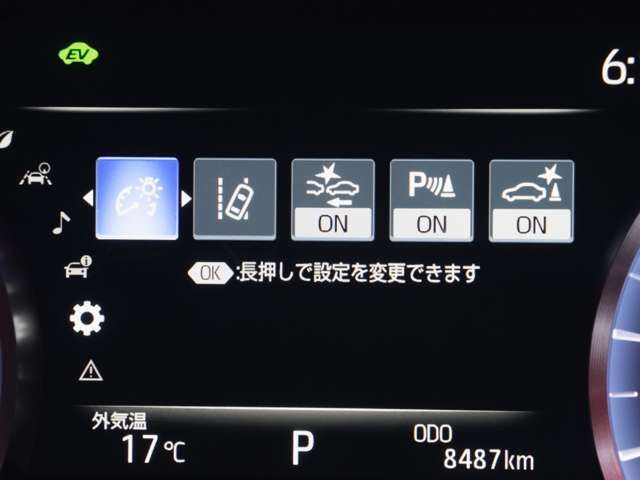 TOYOTA CROWN sedan hybrid 2018