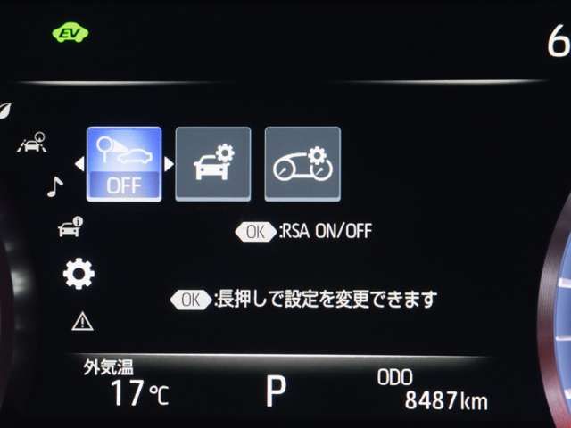 TOYOTA CROWN sedan hybrid 2018