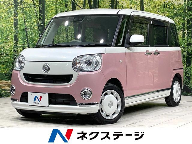 DAIHATSU MOVE canbus 2019