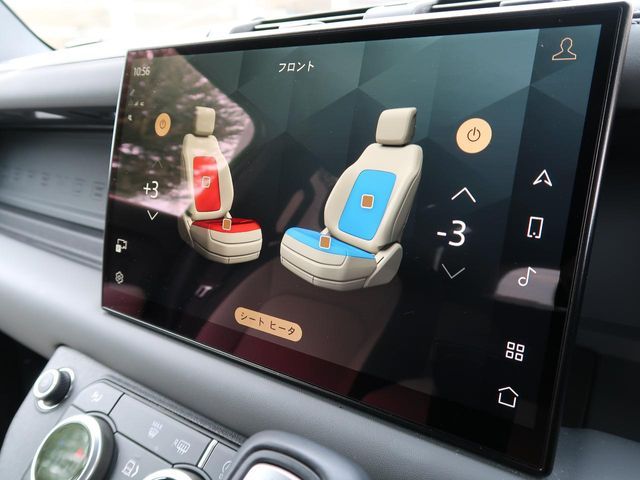 ROVER ROVER DEFENDER 2022