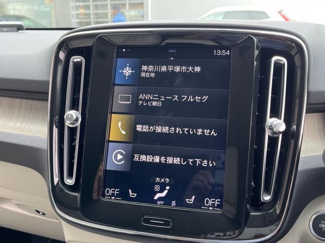 VOLVO VOLVO XC40 2019