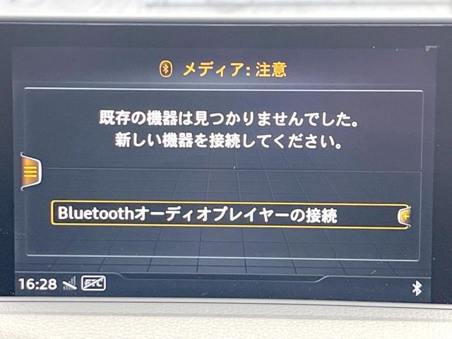 AUDI AUDI A3 SPORTBACK 2017