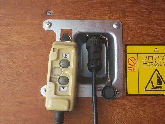 MITSUBISHI CANTER 2008