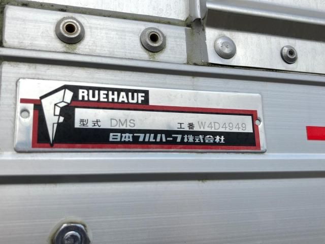 MITSUBISHI FUSOU FIGHTER 2021