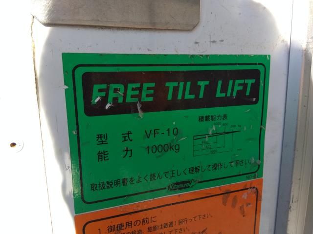 MITSUBISHI CANTER 2021