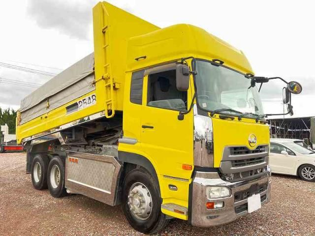 NISSAN DIESEL Quon 2016