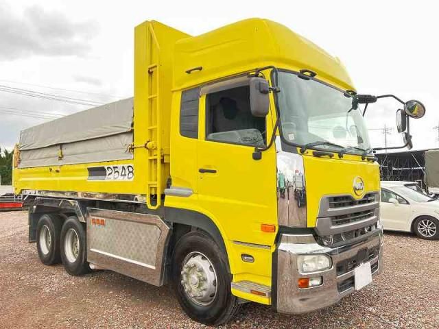 NISSAN DIESEL Quon 2016