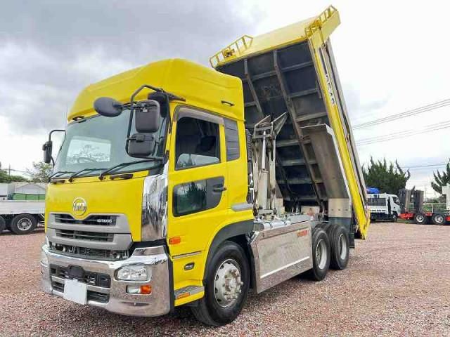 NISSAN DIESEL Quon 2016