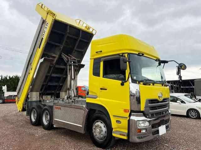 NISSAN DIESEL Quon 2016