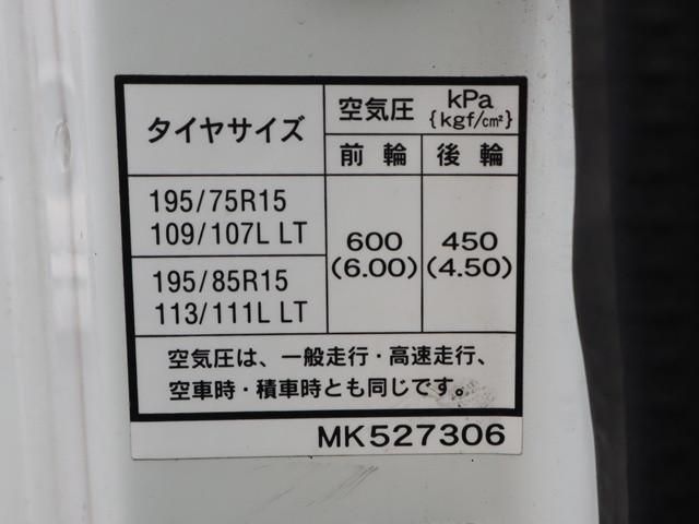 MITSUBISHI CANTER 2018