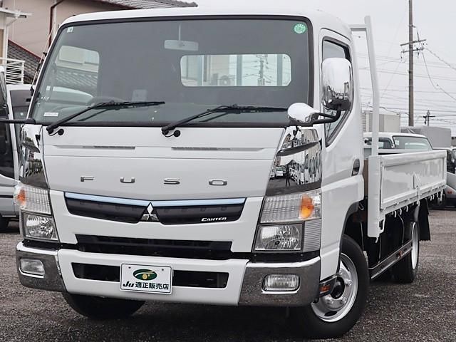 MITSUBISHI CANTER 2018