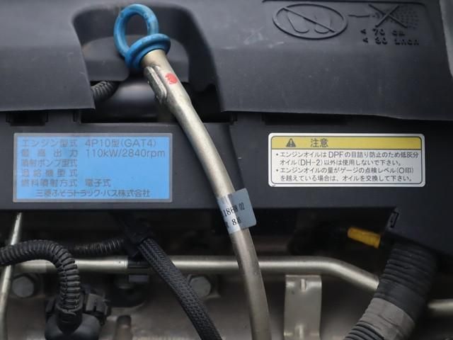 MITSUBISHI CANTER 2018