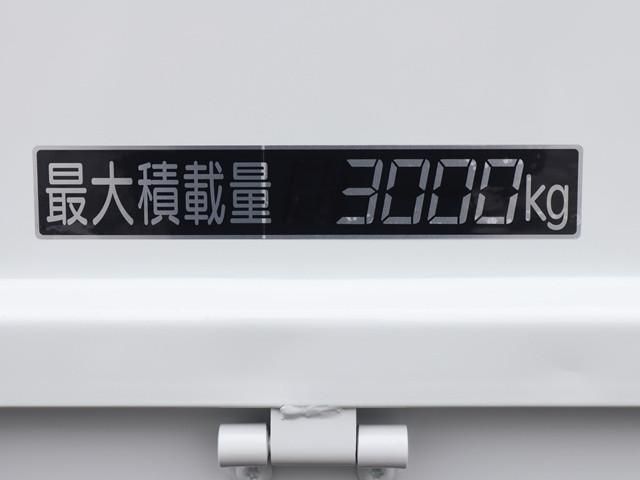 MITSUBISHI CANTER 2018