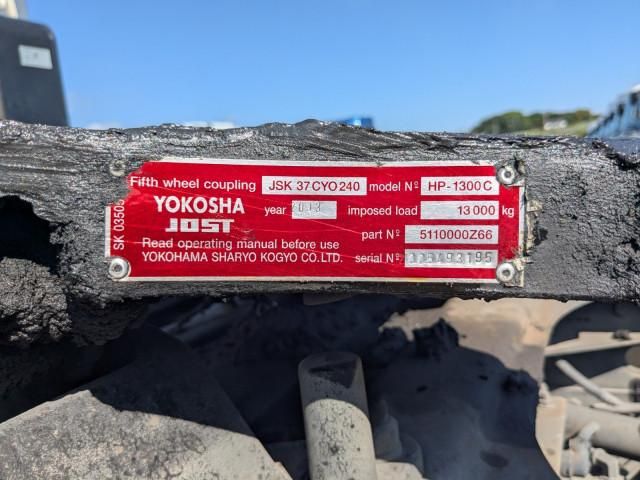 NISSAN DIESEL Quon 2014