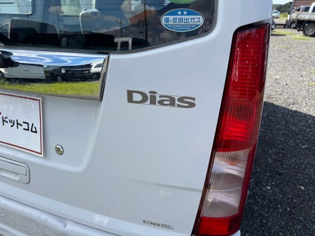 SUBARU SAMBAR DIAS van 2006