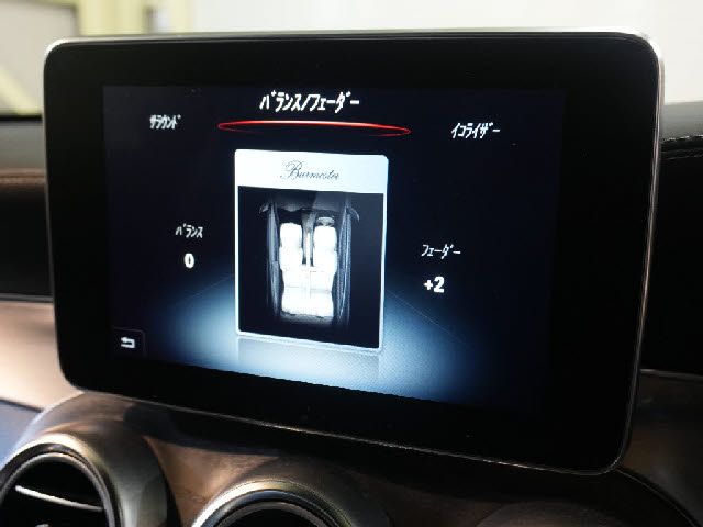 MERCEDES BENZ MERCEDES AMG C class coupe 2017