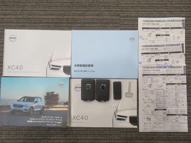 VOLVO VOLVO XC40 2020