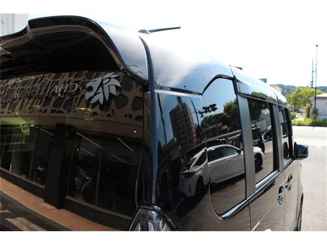 HONDA N BOX CUSTOM 2023