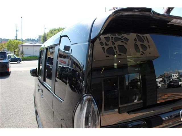 HONDA N BOX CUSTOM 2023