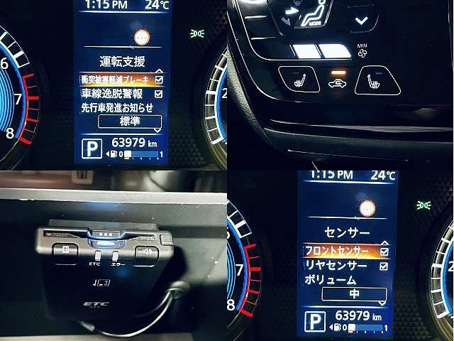 MITSUBISHI ek X 2020